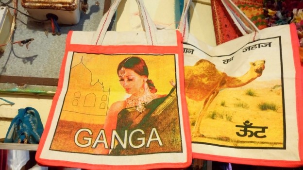 Ganga Style
